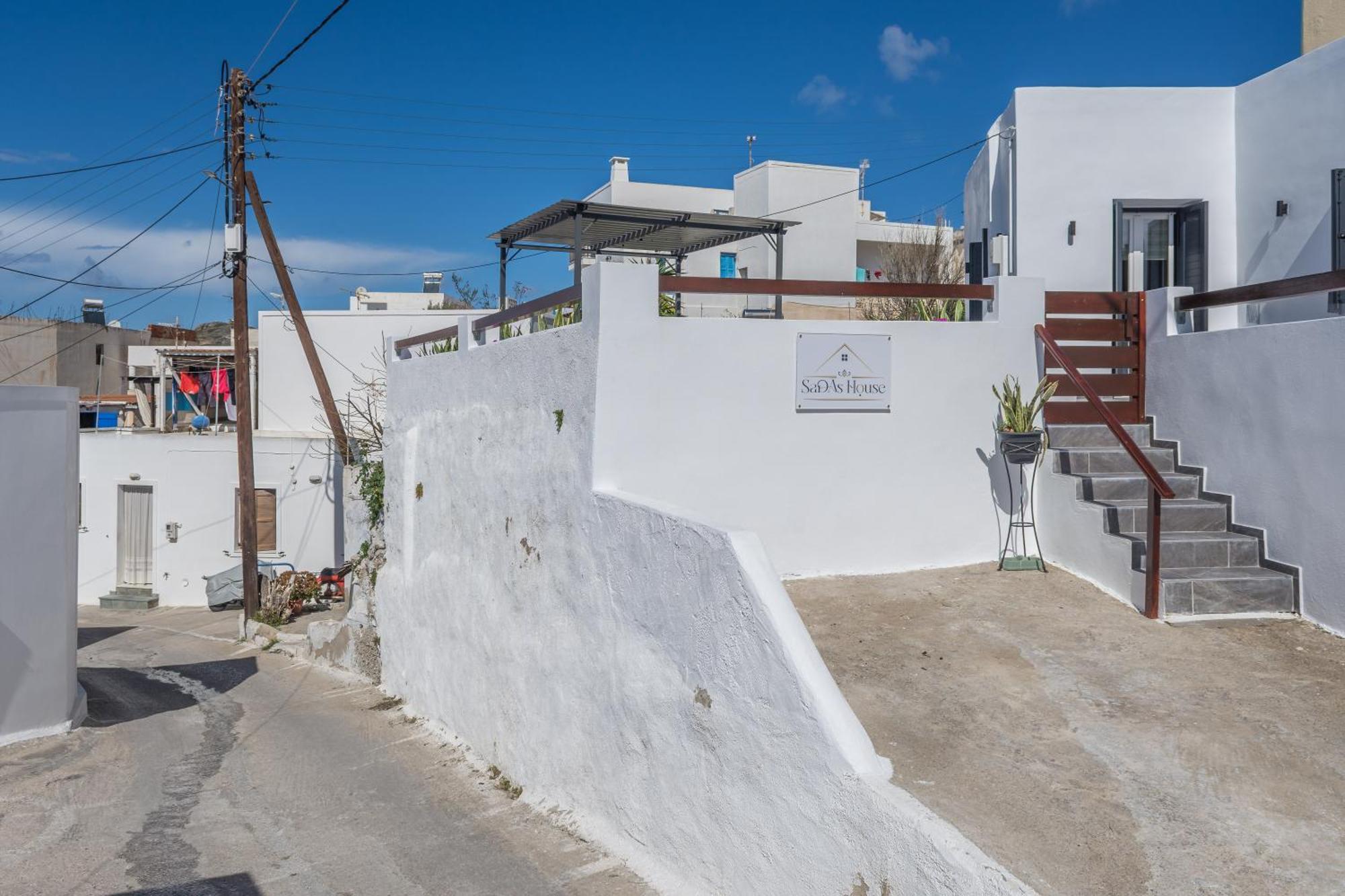 Triovasálos Sada'S House 빌라 외부 사진